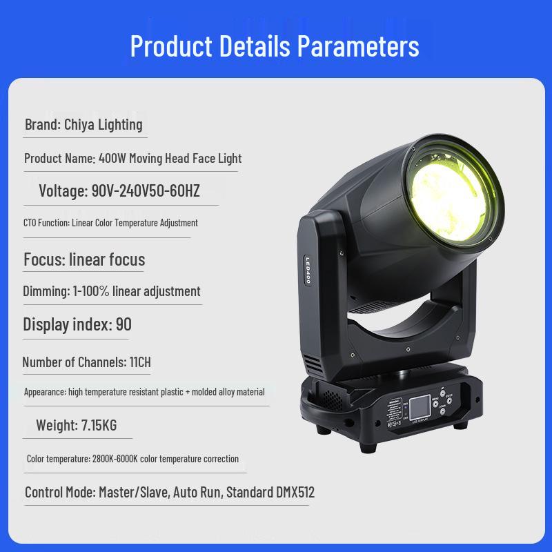 400 Вт Светодиодный Moving Head COB с зумом - Профессиональный свадебный и сценический прожектор