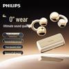 Philips TAQ5020 Беспроводные Bluetooth-наушники-клипсы с открытым ухом