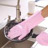 Силиконовые перчатки для мытья посуды, перчатки для уборки с губками-скребками для мытья кухни, ванной комнаты, автомобиля и многого другого