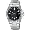 Мужские часы Seiko Solar Quartz SBPN067 Серебристый Черный Нержавеющая сталь Водонепроницаемость 100 м