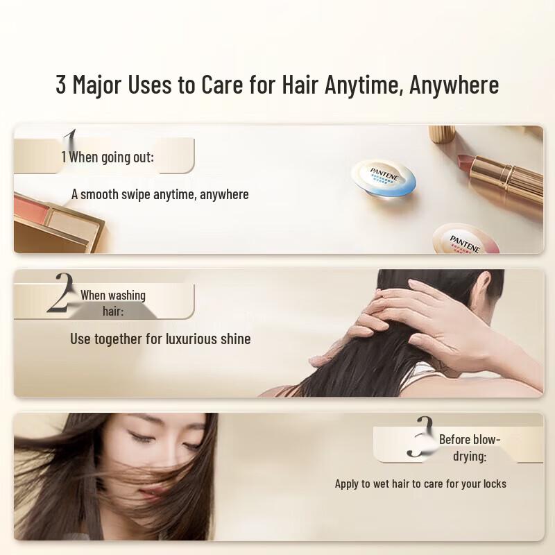 Pantene Питательные капсулы для сыворотки для волос (Смешанный аромат)