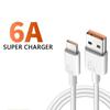 66W Type C USB Mobile Phone Data Cable 6A Fast Charger Cable Data Cord USB Type C Cable Sync Wire