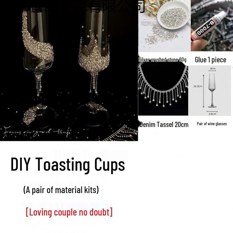 Фиолетовая кисточка Мозаика Бабочка Бокал для тостов с шампанским Набор для самостоятельной сборки для свадеб