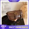 Retro Small Bag Women's Autumn and Winter Versatile New Fashion Messenger Bag Shoulder Underarm Commuter Small Square Bag