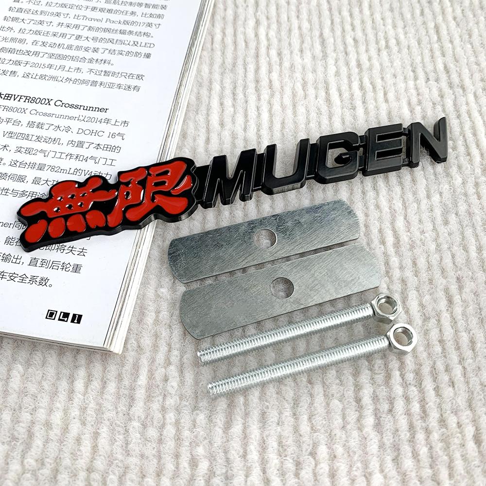 Emblema 3D de metal para la parrilla delantera del coche, tipo R, calcomanía con el logotipo para Honda CIVIC FD2 FD FA 5 Mugen
