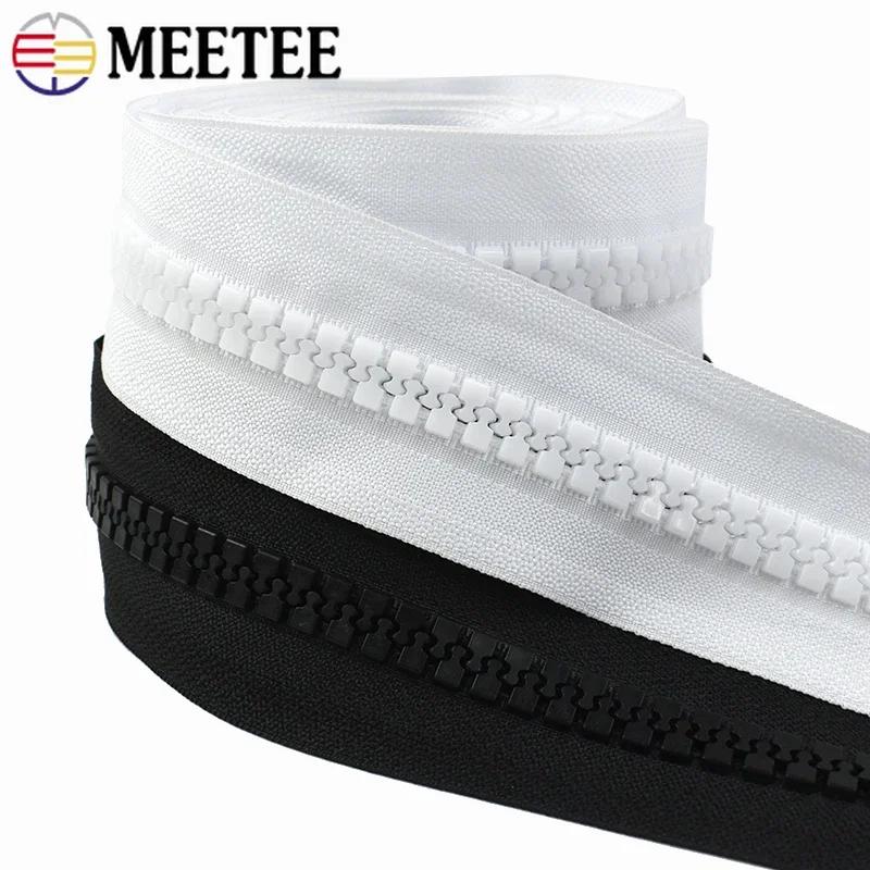 1/2/3/4/5/6 Метров Молния из Смолы №10 с Двумя Бегунками Застежка-Молния Закрытого Типа Длинные Большие Молнии для Палаток на Открытом Воздухе Швейные Аксессуары