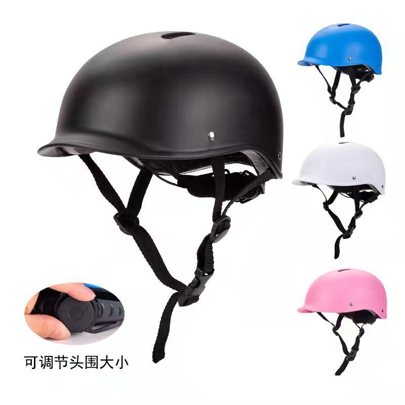 Kids Multi-Sport Safety Helmet Bike Skateboard Roller Skating All Unisex ABS Protective Gear