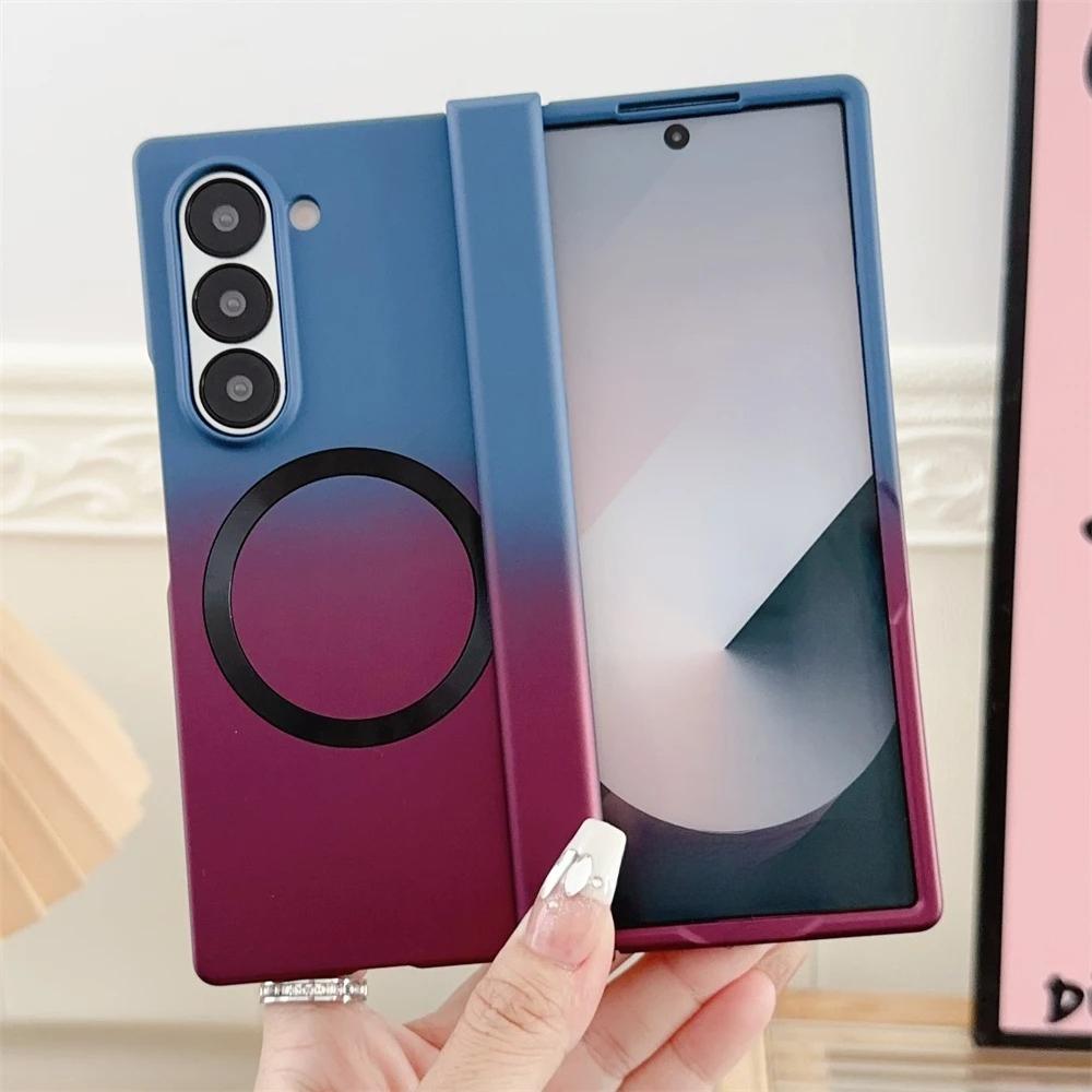 CHAOYIDIAN Gradient Dual Color Magnetic Liquid Silicone Phone Case for Samsung Galaxy Z Fold 7 6 5 4 Zfold3 Case Charging Cover