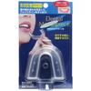 Shape Memory Dental Mouthpiece (1 Piece)