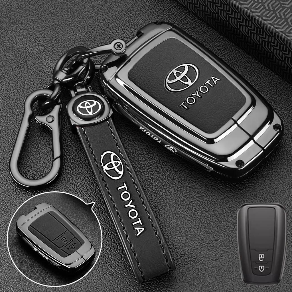 DKBMUE1 Suitable for Toyota Camry keycase, RAV4, Asian Dragon, Highlander, Corolla, Corolla, and Corolla Levin car metal shell buckle