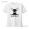 Miniature Pinscher Mens T Shirt 13 Colours Screen Design Min Pin Vintage Washed Comfortable Ver