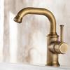 Antique Brass Bathroom Faucet - Single Handle Vintage Basin Mixer, Hot/Cold Torneiras 58800