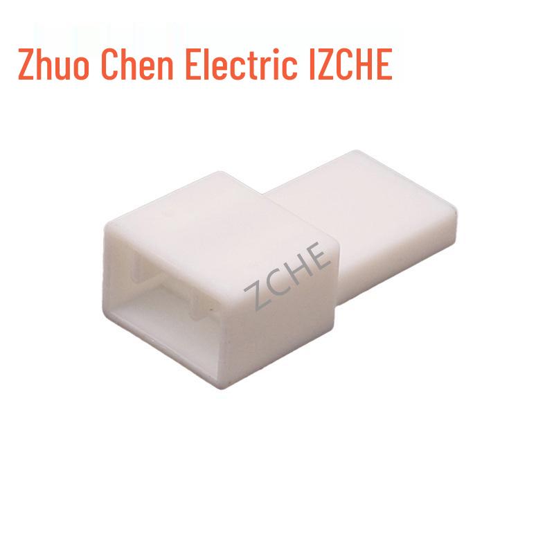 Automotive 6-Pin Wire-to-Wire Connector (90980-12C72 DJ7068-0.7-11)