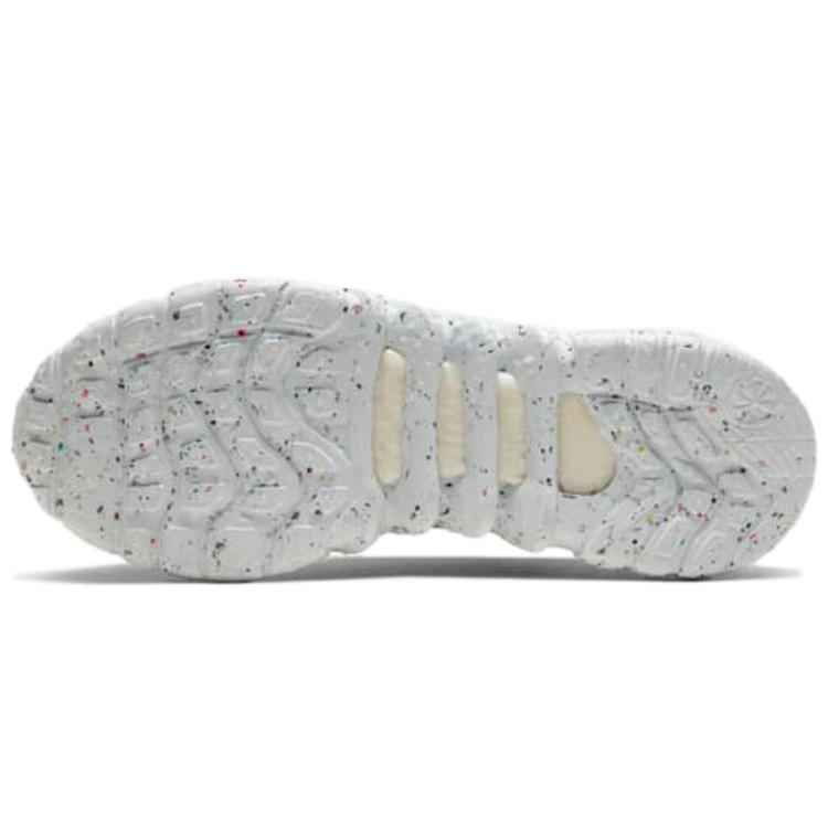 Nike Space Hippie 01 'Grey Volt' Мужские CQ3986-002