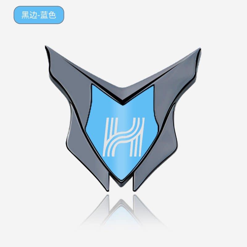Hello motorcycle electric vehicle full metal decorative sticker 3dstereorestoration shield logo front windshield side logo badge logo