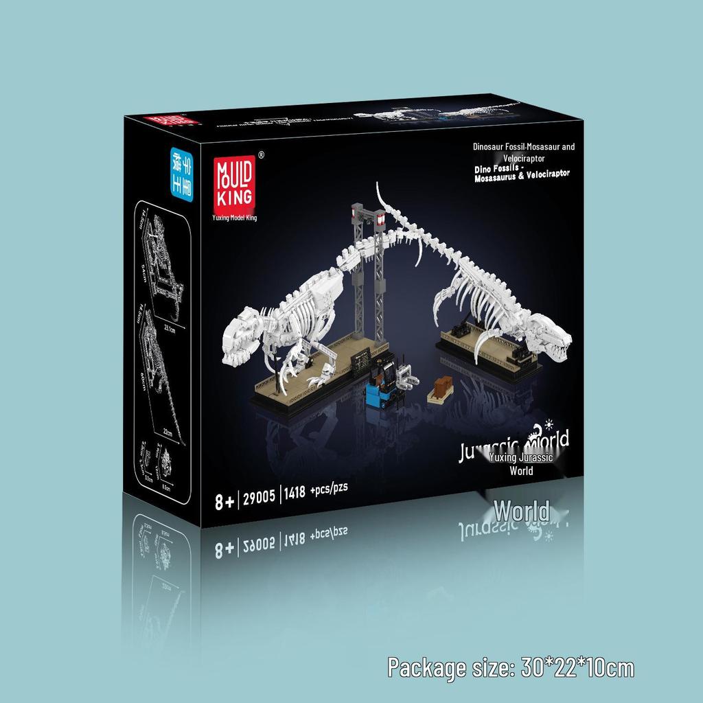 Модель Ископаемого Динозавра Король Юксин: Конструкторы Мозазавр и Велоцираптор для Детей.