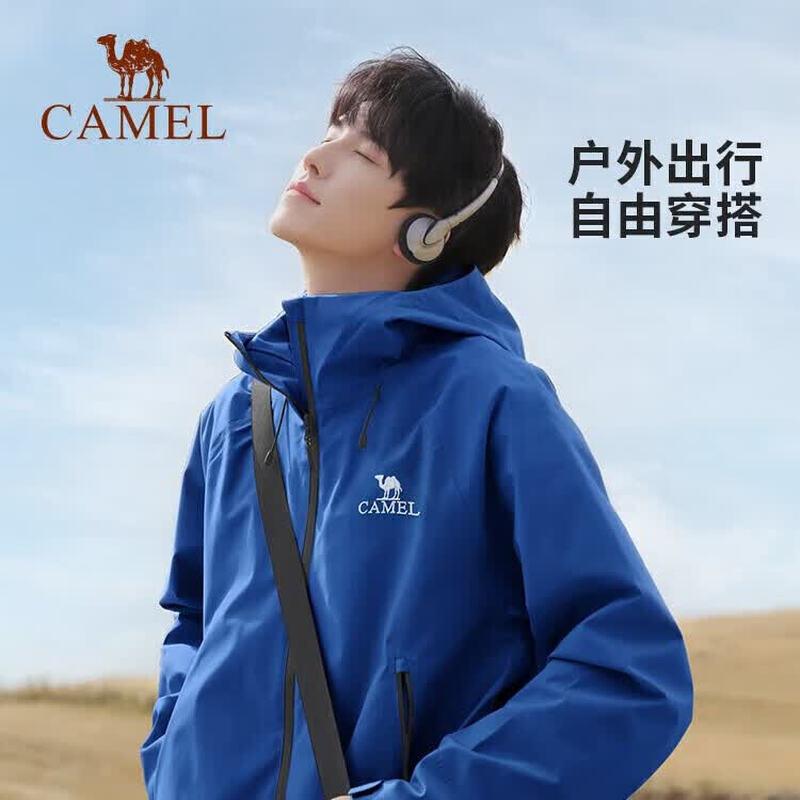 CAMEL Unisex Outdoor Hard Shell Hiking Jacket