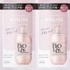 Bioliss Pure Retouch Увлажняющий Шампунь и Кондиционер в Саше Набор