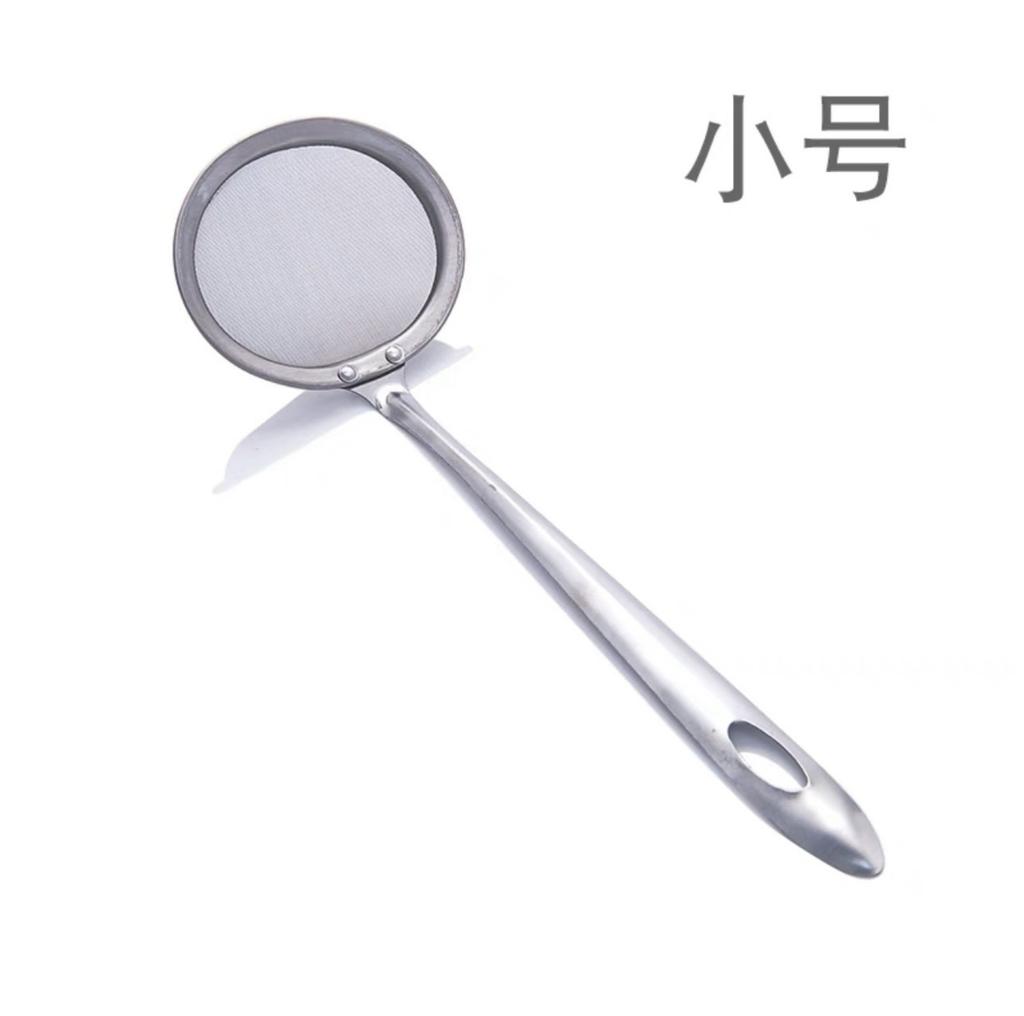Stainless Steel Colander Household Soy Milk Filter Sieve