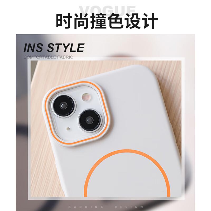 IPhone 13 Case, Full Protection Shockproof, Magsafe Magnetic, Ultra-Thin Frosted Anti-Fingerprint, Simple High-End, Antique White