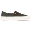 Слипоны Porter-Yoshida & Co. x Слипоны Og Classic Vans Lx 'Forest Night Floral Checkerboard' VN0A45JKWW6