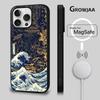 Чехол для телефона «Большая волна в Канагаве» для iPhone 16e, 16, 15, 14, 13, 12, 11, Plus, Pro, Max, Mini с магнитной беспроводной зарядкой MagSafe