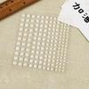 165Pcs/Sheet Functional Pearl Decal Convenient Lightweight Album Decoration