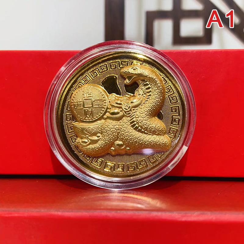 1 Pcs  New Year Of The Snake Commemorative Coins Chinese Zodiac Medals 3D Relief Coins Collectibles