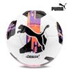 Puma Galleria Puma Obita 6 Ms Natural Turf Match Soccer Ball No. 4 No. 5