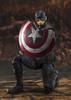 TAMASHII NATIONS Avengers Captain America 150mm Painted Movable Figure S.H.Figuarts -FINAL BATTLEEDITION-(Avengers/End Game) Approx. PVC&ABS