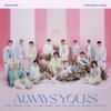 Seventeen JAPAN Album Always Yours Flase Price Edition CD