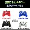 K&SGAMER Xbox-Style Controller, Gamepad, USB Controller, Steam PC Compatible (Pulse Red)
