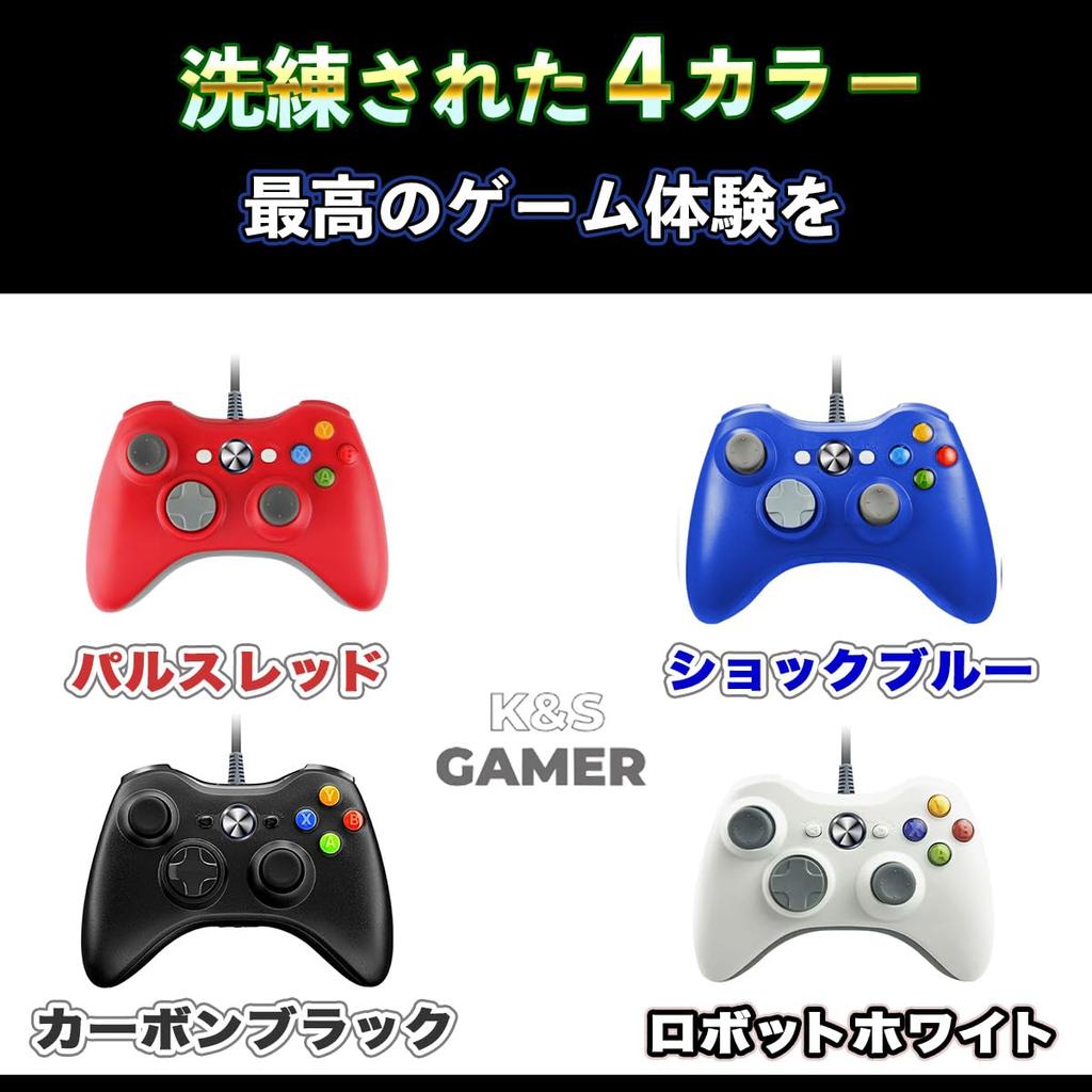 K&SGAMER Xbox-Style Controller, Gamepad, USB Controller, Steam PC Compatible (Pulse Red)