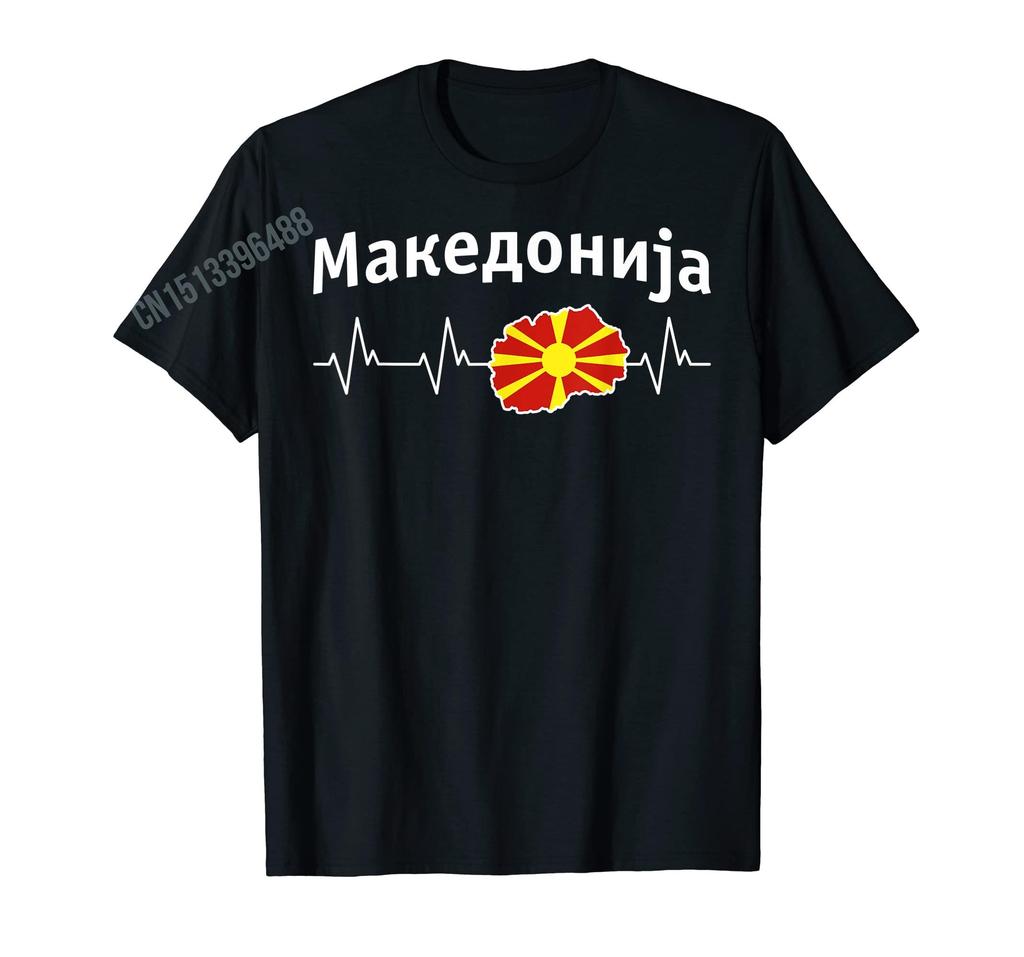 Больше Дизайна Флаг Республики Северная Македония Крутая Македонская Футболка Для Мужчин Женщин Футболка Топы Хлопковые Футболки