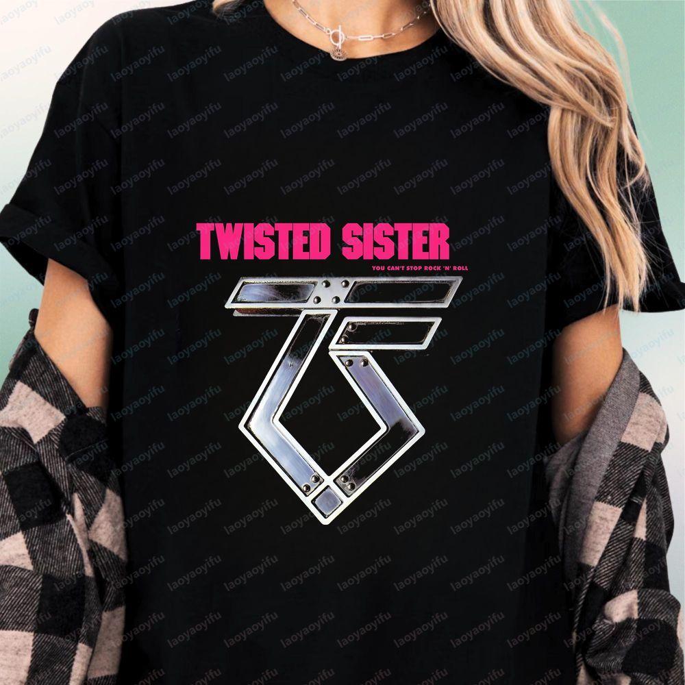 Twisted Sister - Classic Pop Music Band Trendy, Versatile, Suitable for Both Unisex and WoUnisex, Round-neck T-Shirt