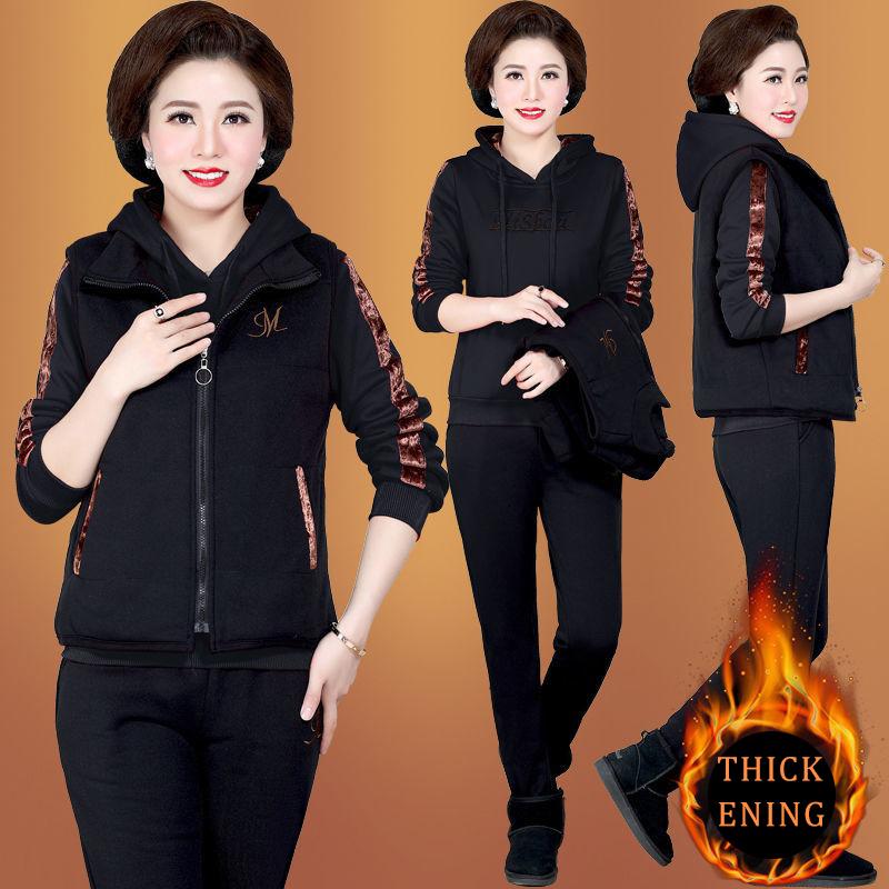 2 шт./компл. Зимний мамин толстый шерстяной спортивный костюм для женской осени и зимы Теплая куртка Верхняя одежда Наряды