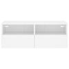 TV Wall Cabinet White 80x30x30 cm Particleboard