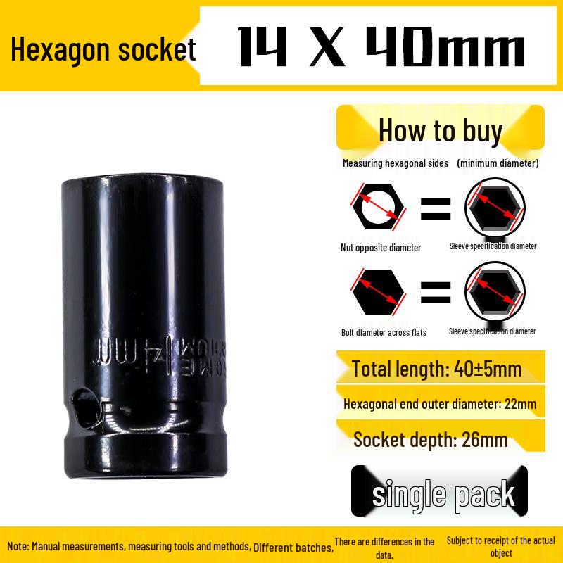 Набор торцевых головок для электроинструмента и пневмогайковёрта 1/2 шестигранный, 8-32 мм