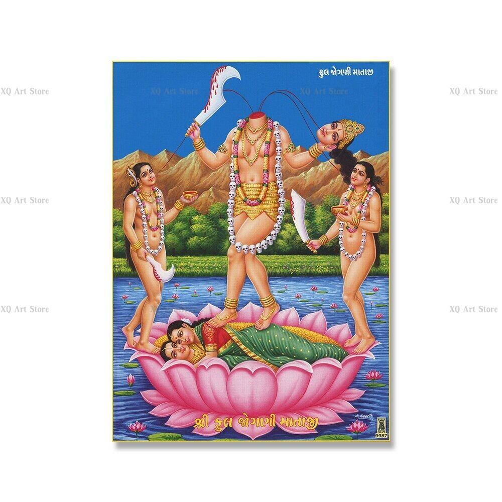 Винтажный постер в индуизме Дурга Шива Вишну, холст, картина, настенная картина, художественные принты с индуистской преданностью для дома, гостиной, без рамы