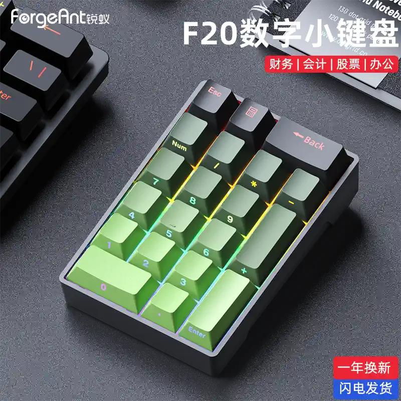 Forgeant F20 Digital Wired Mechanical Keypad Mini Keyboard RGB 20 Keys for Accountant Laptop External Portable Financial Office