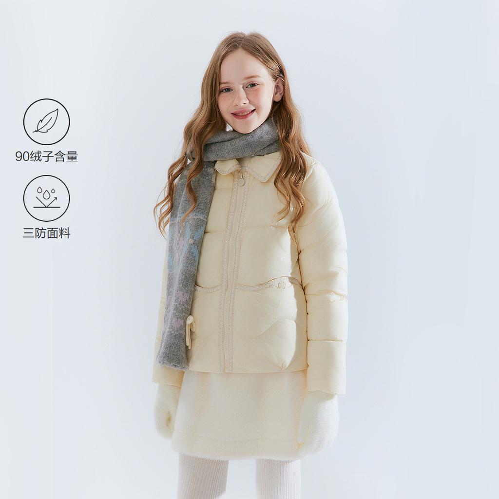Girls' Flip Collar Short Down Jacket - Autumn/Winter Casual Warm Outerwear