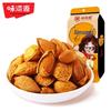 Жареный миндаль Wiziyuan