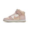 Nike Womens Dunk High LX Next Nature 'Toasty - Pink Oxford' (women's sizes) Pearl White / Sail / Rattan Skate Shoes DN9909 200