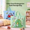 1Pc Handheld Kids Bedding Tote Bag Large Capacity Clothing Organizer  Moving Storage