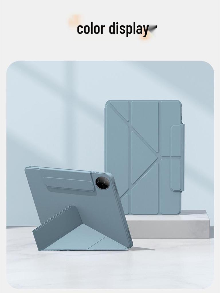 Защитный чехол VIVOPad 2-го поколения для 12,1" Y-образного планшета Pad3Pro и 11,5" планшета iQOO Air