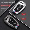Hyundai Santa Fe Key Cover Shell for Ix45, Azera, Genesis
