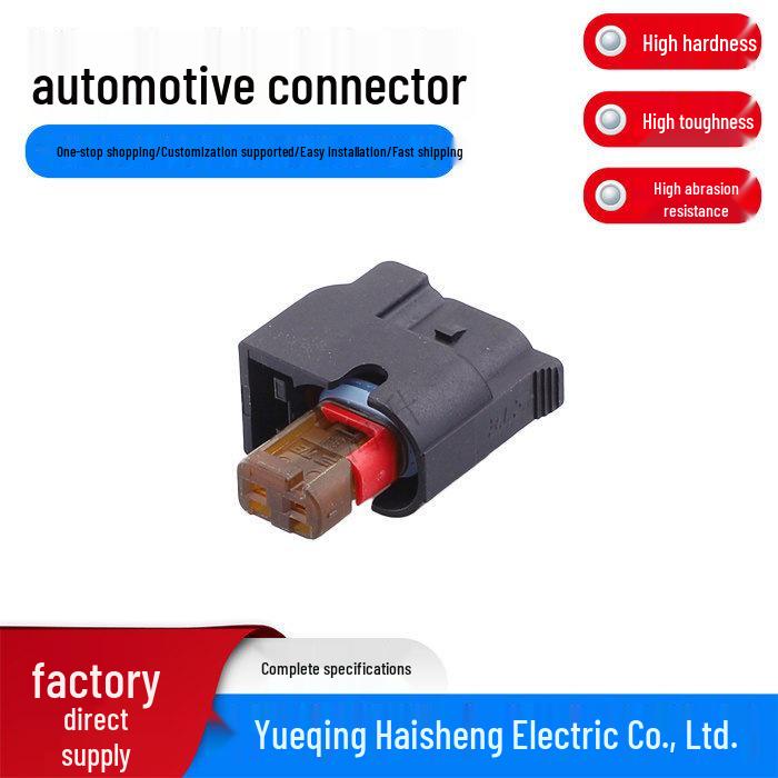 2-контактный 2-рядный автомобильный разъем жгута проводов 2098641-6 DJ7023D-1.2-21