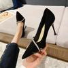 Size Women's Shoes Spring Versatile New Nightclub Sexy Single Shoes Rhinestone French High Heels Women's Stiletto