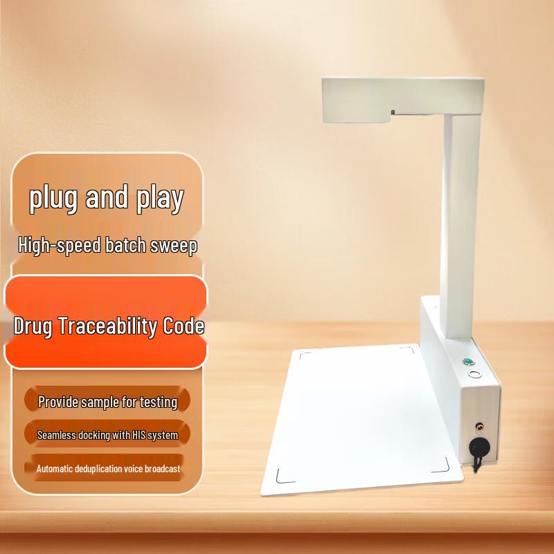 Tecsun VisitorEase TSV-800P-1 Medical Barcode Scanner