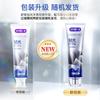 Набор зубных паст Saky Diamond Light для отбеливания и защиты от кариеса